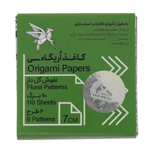 کاغذ اوریگامی طرح گلها کد 316
