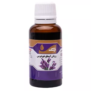 روغن اسطوخدوس نرمک طلایی مدل P6 حجم 30 میلی لیتر