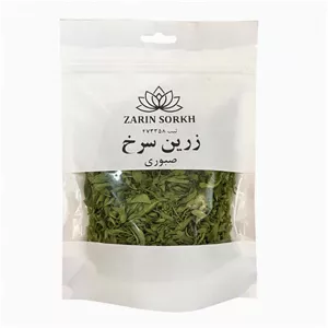به لیمو زرین سرخ - 30 گرم