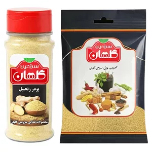 پودر زنجبیل سرزمین گلهان - 90 گرم بسته دو عددی