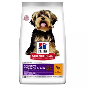  غذای خشک سگ کوچک هیلز مدل گوشت مرغ با پوست و گوارش حساس وزن 1.5 کیلوگرم