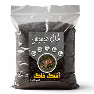 خاک هوموس آنتیک خاک مدل 4LR وزن 2 کیلوگرم