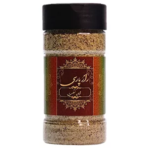 ادویه کتلت راز پارسی - 120 گرم