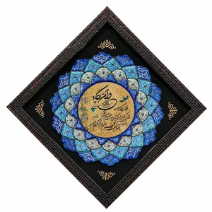 تابلو میناکاری مسی طرح وان یکاد مدل 30 