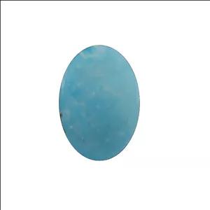 سنگ فیروزه کرمان کد A17