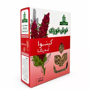 کینوا سه رنگ خوش خوراک - 250 گرم