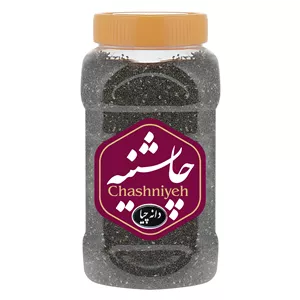 دانه چیا چاشنیه - 500 گرم