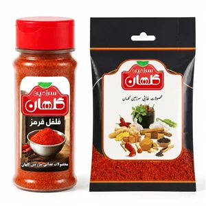 پودر فلفل قرمز سرزمین گلهان - 60 گرم و 40 گرم بسته 2 عددی