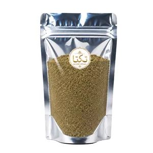 پودر زیره سبز تکتا - 500 گرم