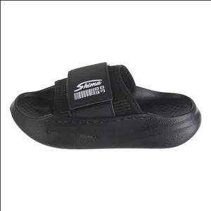 دمپایی پسرانه کفش شیما مدل لئون