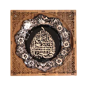تابلو مسی صنایع دستی فاخر مدل الماس تراش طرح یا فاطمة إشفعی لی فی الجنة کد 22d20-1f3