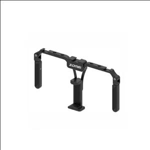 کیج نگهدارنده موبایل زومی مدل Foldable