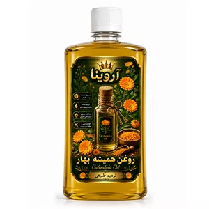 روغن همیشه بهار آروینا مدل ClDO حجم ۱۲۰ میلی لیتر