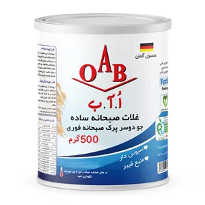 جو دوسر پرک صبحانه اُ آ ب - 500 گرم