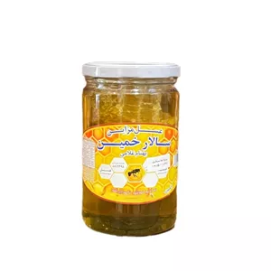 عسل باموم مزاین سالار خمین - 880 گرم