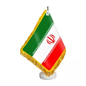 پرچم رومیزی چاپ مهاجر مدل ایران کد 05