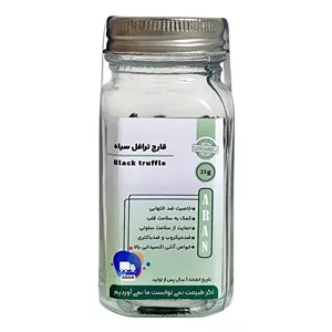 قارچ ترافل سیاه آران - 23 گرم