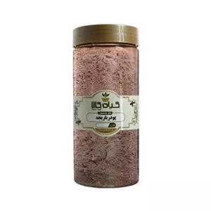 پودر صمغ باریجه گیاه کالا - 100 گرم
