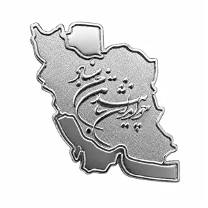 گل سینه زنانه مدل چو ایران نباشد