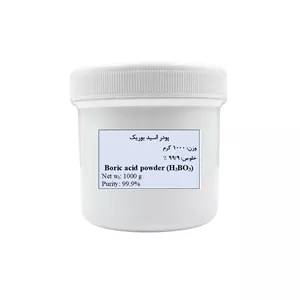 پودر اسید بوریک مدل Extra Pure وزن 1 کیلوگرم