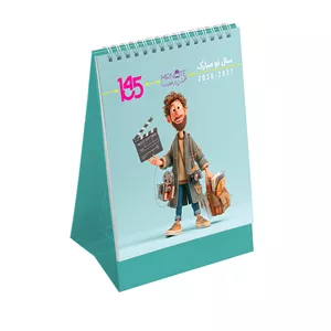 تقویم رومیزی سال 1405 مسترنوت مدل 16