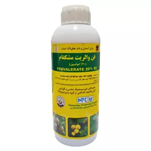 سم حشره کش مدل فن والریت حجم 1000 میلی لیتر