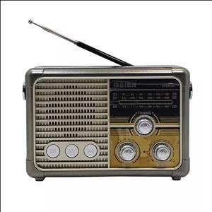 رادیو FM، AM، SW مییر مدل M-550BT دارای پورت USB