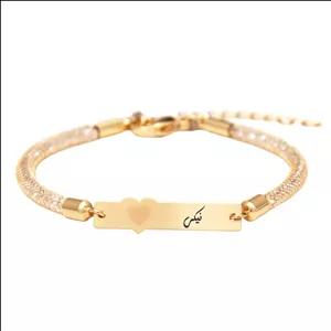 دستبند  بند و طلا 18 عیار زنانه لیردا مدل اسم نیکی 30309