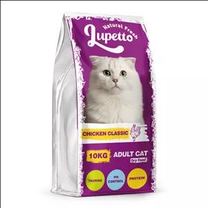 غذا خشک گربه بالغ لوپتو مدل سوپر پرمیوم طعم مرغ وزن 10 کیلوگرم