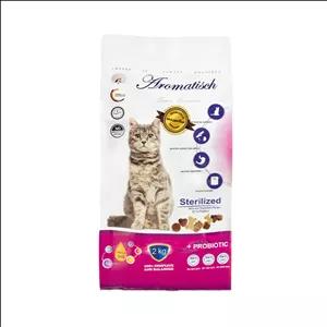 غذای خشک گربه بالغ عقیم شده آروماتیش با طعم اردک وزن 15 کیلوگرم