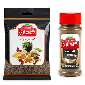 پودر فلفل سیاه سرزمین گلهان - 60 گرم و 30 گرم بسته 2 عددی