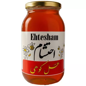 عسل کوهی احتشام  - 950 گرم