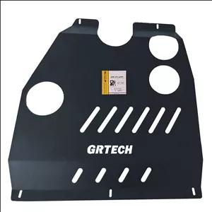 سینی زیر موتور باراد پاسارگاد مدل GRTECH مناسب برای هایما اس7