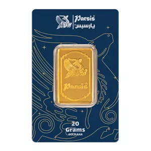 شمش طلا 24 عیار پارسیس مدل 020 