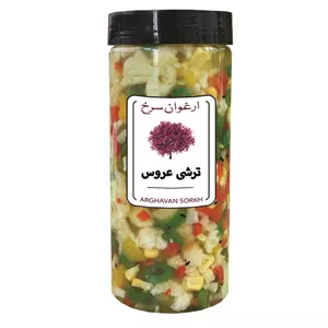 ترشی عروس ارغوان سرخ - 750 گرم