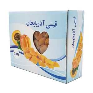 قیسی لوکس آذربایجان - 1000 گرم
