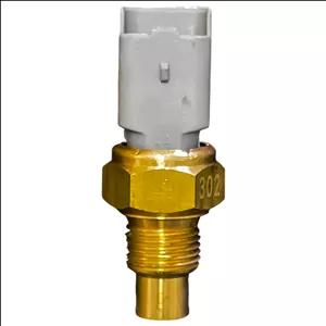 فشنگی دمای آب مدل VPRT - GRY مناسب برای سمند EF7