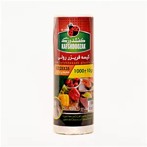 کیسه فریزر ضخیم کفشدوزک مدل 388 بسته 1000 عددی