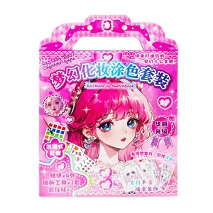 بازی آموزشی مدل آرایشی و آبرنگی فانتزی دخترانه مجموعه 10 عددی