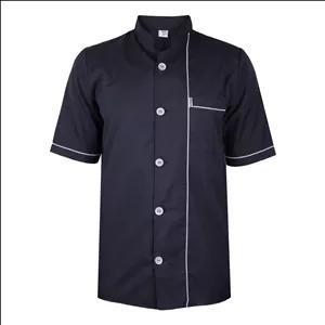 روپوش آشپزی خضرا مدل 4521