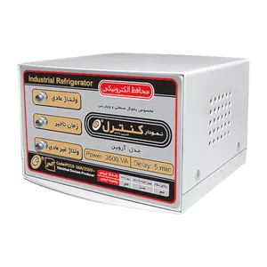 محافظ ولتاژ نمودار کنترل مدل آروین مناسب برای یخچال صنعتی M218