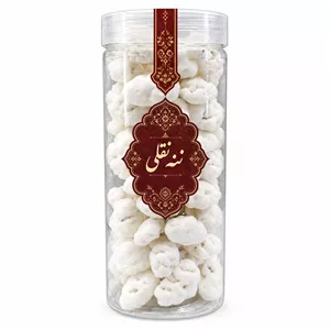 نقل با مغز بادام ننه نقلی - 500 گرم