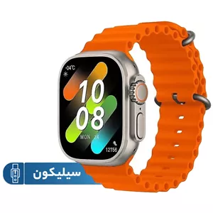 ساعت هوشمند مدل T800 ULTRA 2