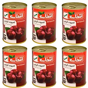 کمپوت گیلاس ممتاز انتخاب - 420 گرم بسته 6 عددی
