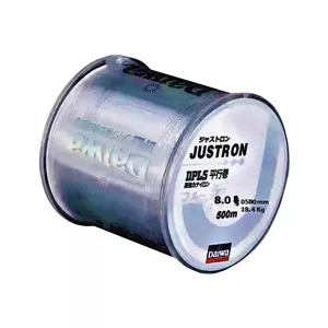 ریسه ماهیگیری دایوا مدل JUSTRON  8.0