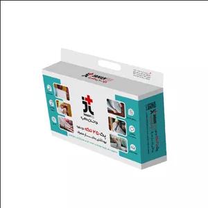 سرویس ملحفه یکبارمصرف جانان طب مدل مسافرتی دو نفره 25 تکه