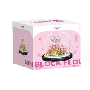 ساختنی مینی بلاک طرح گلدان کد 1