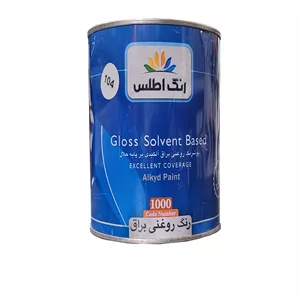 رنگ روغنی طوسی روشن اطلس کد 104 وزن 900 گرم