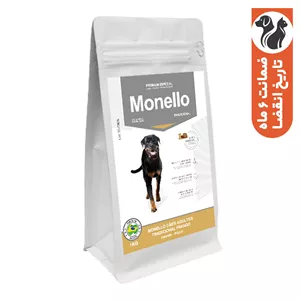 غذای خشک سگ بالغ مونلو مدل Monello Traditional با طعم مرغ و برنج وزن 1 کیلوگرم