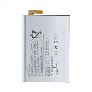  باتری موبایل مدل LIS1653ERPC ظرفیت 3430 میلی آمپر ساعت مناسب برای گوشی  موبایل سونی XA2 PLUS/XA2 ULTRA/XA1 PLUS